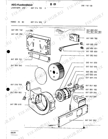Взрыв-схема стиральной машины Rondo (N Rn) RONDO AZ 80 - Схема узла Section3