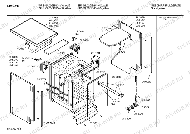 Схема №4 SRS43E02GB Exxcel auto-option с изображением Инструкция по эксплуатации для посудомоечной машины Bosch 00586135
