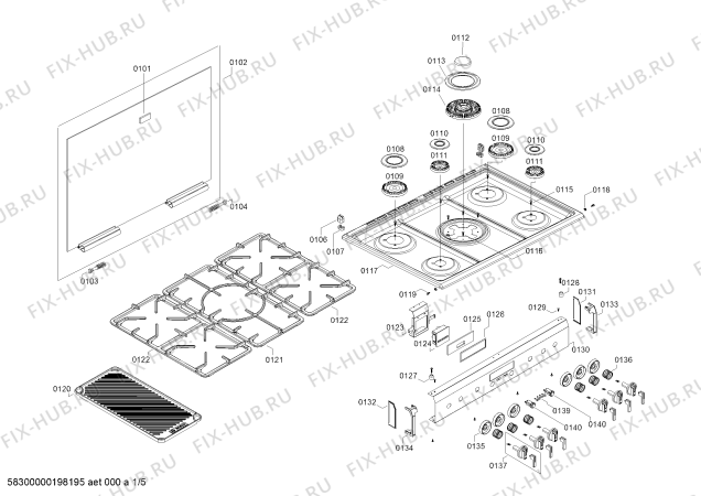 Схема №3 HSK75I33SC HSK75I33SC Cocina a gas Bosch Inox с изображением Батарейный отсек для плиты (духовки) Bosch 00715335