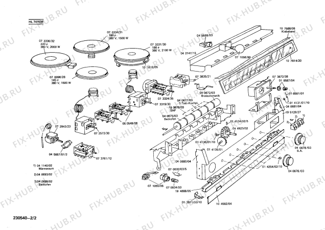 Взрыв-схема плиты (духовки) Siemens HL741536 - Схема узла 02