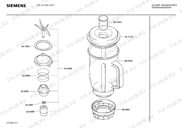 Взрыв-схема кухонного комбайна Siemens MK441046 - Схема узла 04