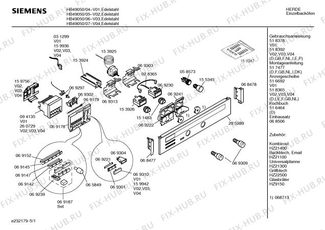 Схема №4 HB49050CC с изображением Панель управления для духового шкафа Siemens 00295289