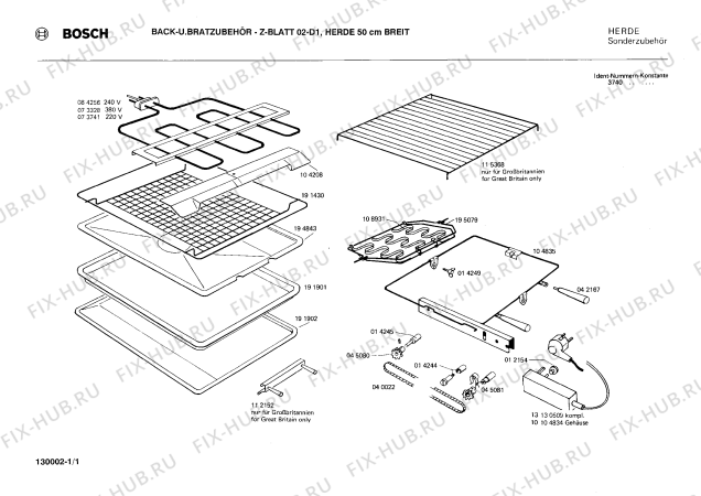 Схема №1 Z-BLATT_02 с изображением Спиральный нагреватель для электропечи Siemens 00084256