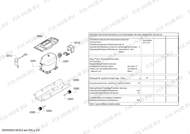 Схема №2 3KSP6865 с изображением Заглушка для холодильной камеры Bosch 00625085