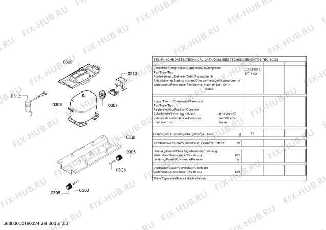 Схема №2 3FSW2416 с изображением Панель для холодильника Bosch 00748684