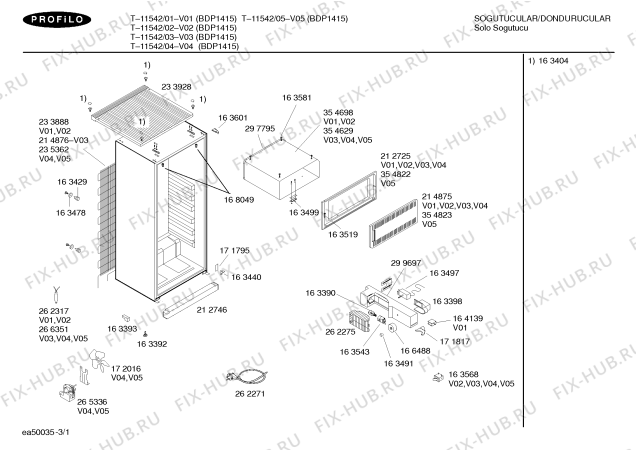 Схема №1 T-11627 с изображением Столешница для холодильника Bosch 00233928