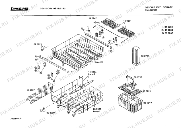 Взрыв-схема посудомоечной машины Constructa CG510S1IL CG510 - Схема узла 04