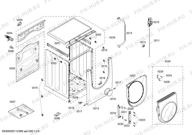 Схема №2 WBB24750FF Logixx 9 - New Dimension с изображением Диспенсер для стиралки Bosch 00496820