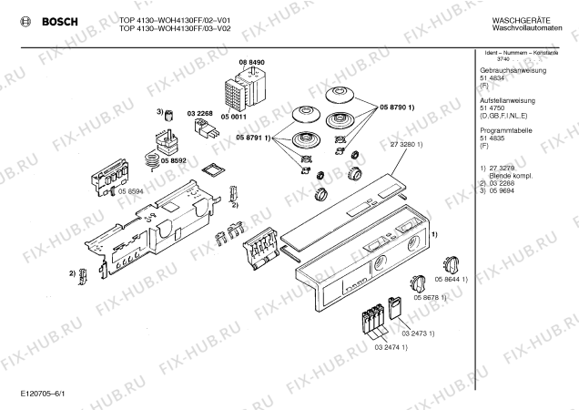 Схема №5 WOH4130FF TOP4130 с изображением Вкладыш в панель для стиралки Bosch 00273280