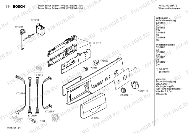 Схема №4 WFL167SIE Silver Edition с изображением Таблица программ для стиральной машины Bosch 00526186
