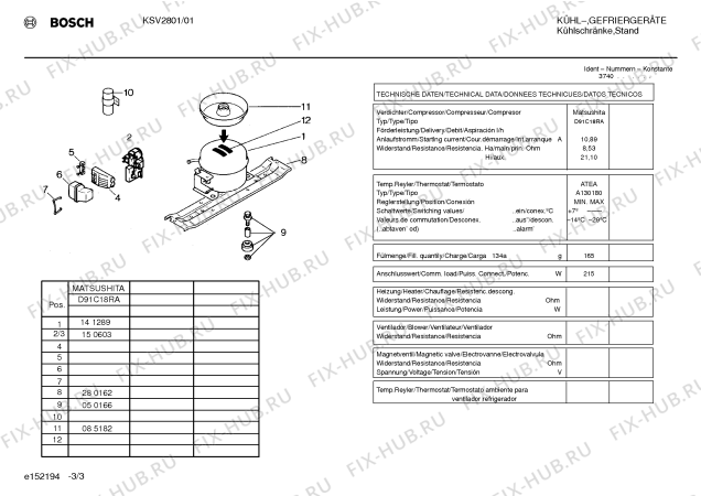 Взрыв-схема холодильника Bosch KSV2801 - Схема узла 03