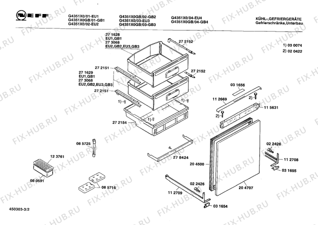 Схема №2 G4512X0IE с изображением Емкость для заморозки для холодильника Bosch 00273068