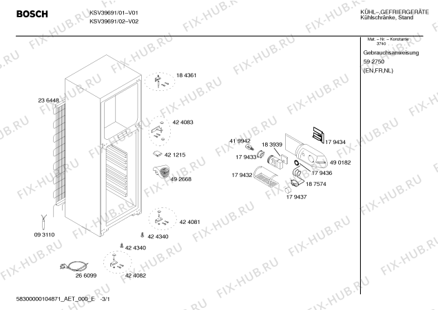 Схема №3 KSV39691 с изображением Дверь для холодильной камеры Bosch 00242932