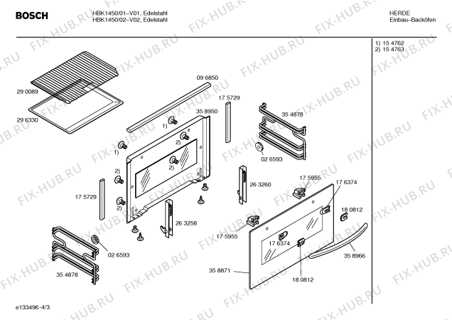 Взрыв-схема плиты (духовки) Bosch HBK1450 - Схема узла 03