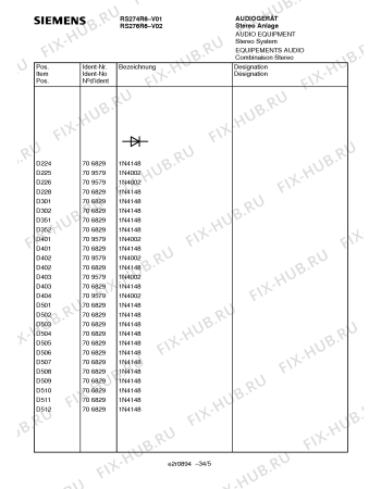 Схема №13 RS274R6 с изображением Головка воспроизведения и записи для телевизора Siemens 00795038