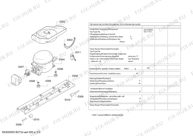 Схема №1 KD46NVI20 A+ с изображением Дверь для холодильника Siemens 00710472