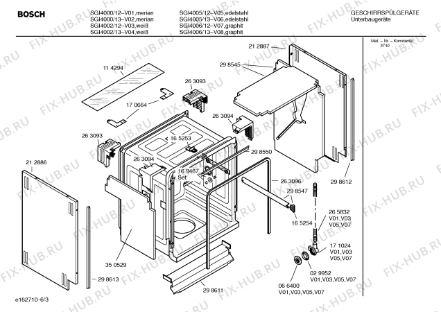 Схема №4 SGU4002DK с изображением Вкладыш в панель для посудомоечной машины Bosch 00298655