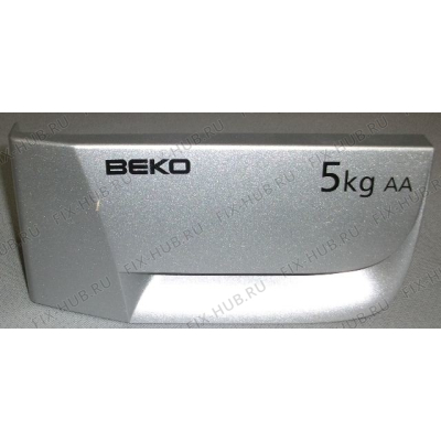 Обшивка для стиральной машины Beko 2813299096 в гипермаркете Fix-Hub