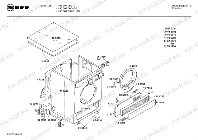 Схема №3 R3150G0GB GB-5051.12S с изображением Ручка выбора программ для сушилки Bosch 00054638