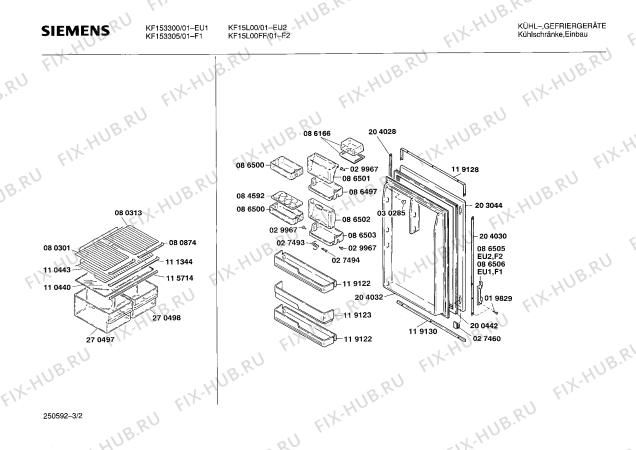 Взрыв-схема холодильника Siemens KF153300 - Схема узла 02