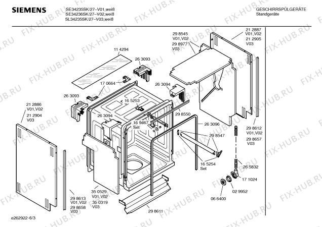 Взрыв-схема посудомоечной машины Siemens SL34235SK - Схема узла 03