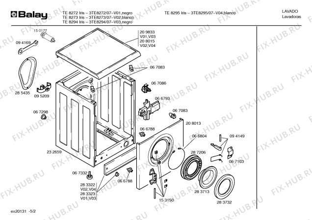 Схема №4 3TE8294 TE8294 IRIS с изображением Панель управления для стиральной машины Bosch 00290254