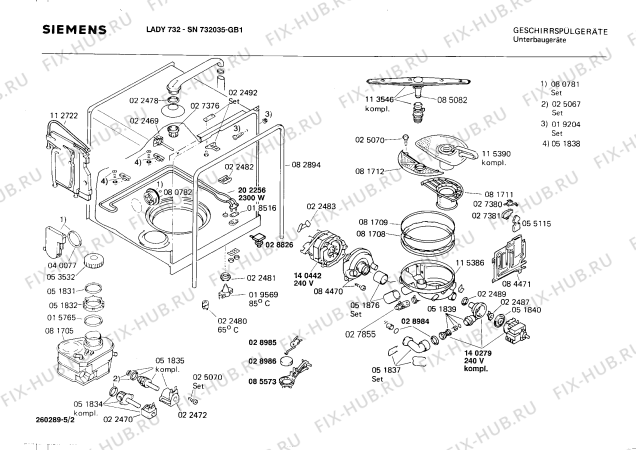 Взрыв-схема посудомоечной машины Siemens SN732035 - Схема узла 02
