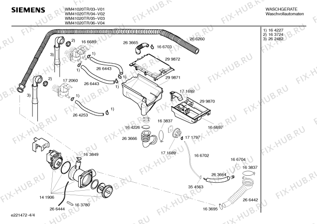 Схема №2 WM41020TR SIWAMAT 4102 с изображением Опорная ножка для стиральной машины Bosch 00163851