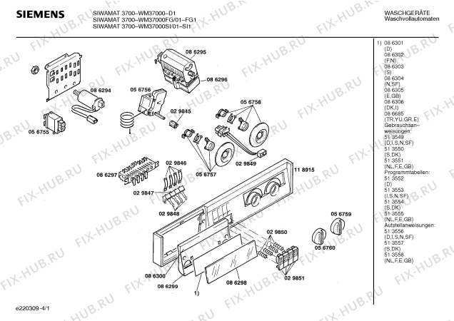 Схема №4 WM37000 SIWAMAT PLUS 3700 с изображением Панель управления для стиралки Siemens 00118915