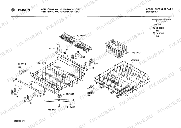 Схема №3 0730203500 SMU2200 с изображением Инструкция по эксплуатации для посудомойки Bosch 00511552