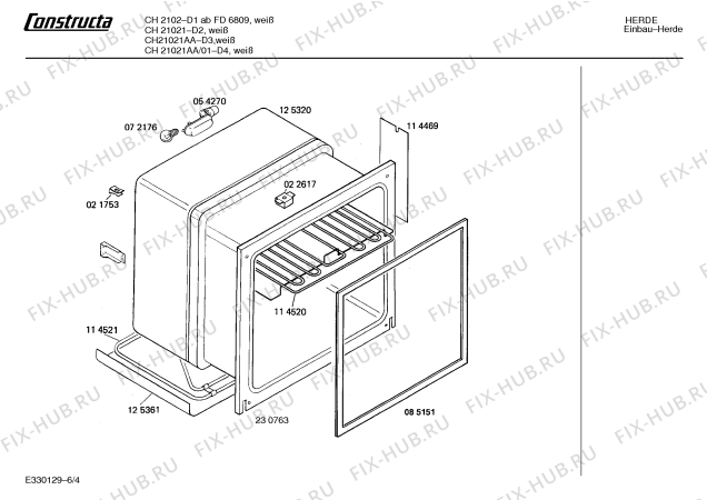 Схема №3 HB90420GB с изображением Ручка двери для плиты (духовки) Bosch 00270682