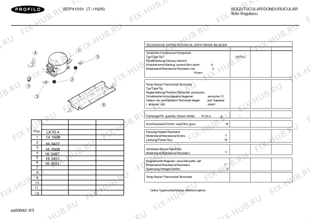 Взрыв-схема холодильника Profilo T-11625 - Схема узла 03