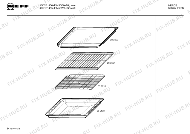 Схема №3 E1450W0 JOKER 1455 с изображением Планка для плиты (духовки) Bosch 00282500