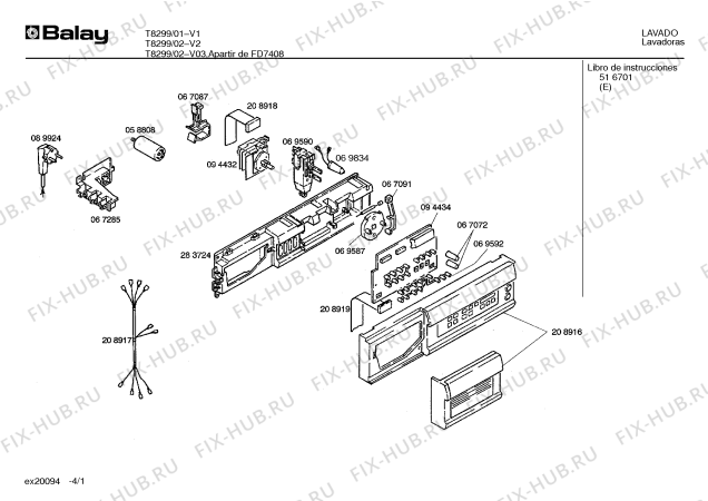 Схема №2 T8299 с изображением Инструкция по эксплуатации для стиралки Bosch 00516701