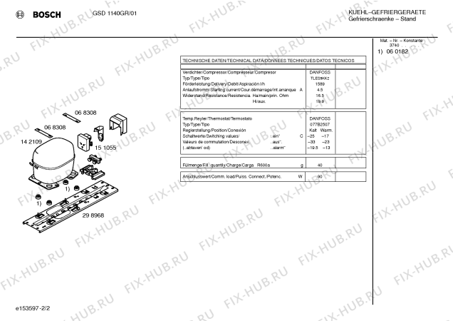 Взрыв-схема холодильника Bosch GSD1140GR - Схема узла 02