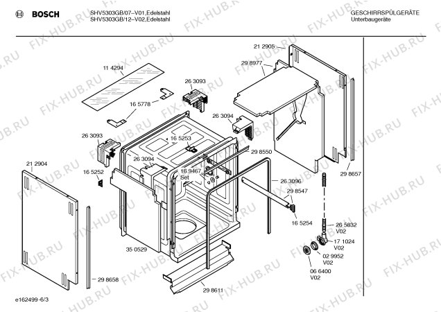 Взрыв-схема посудомоечной машины Bosch SHV5303GB - Схема узла 03