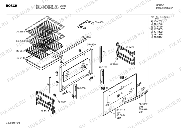 Взрыв-схема плиты (духовки) Bosch HBN7020GB - Схема узла 03