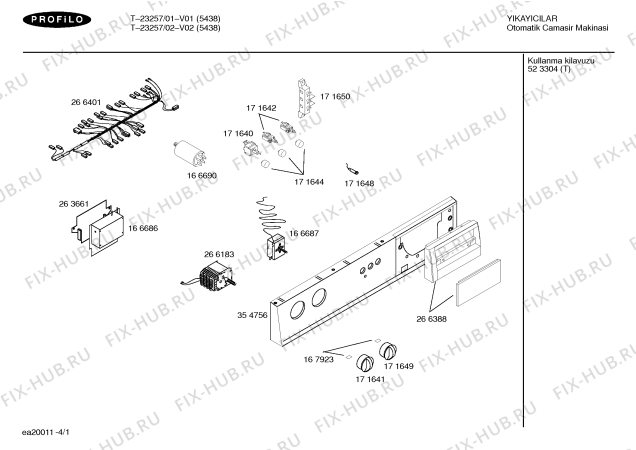 Схема №2 T-23257 с изображением Ручка для стиральной машины Bosch 00266388