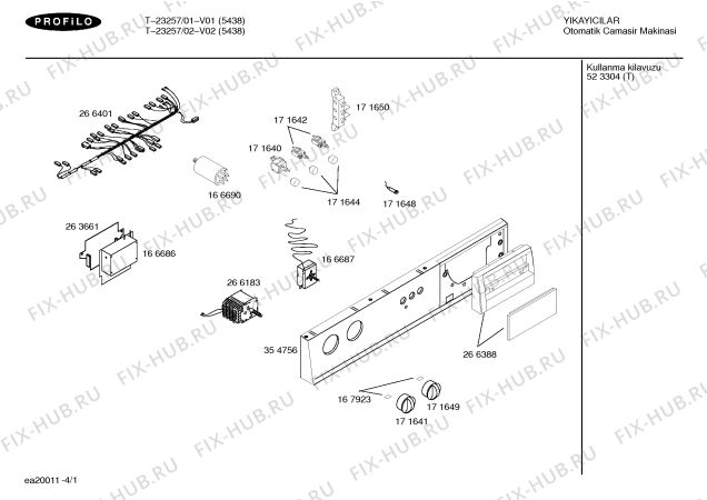 Схема №2 T-23257 с изображением Кабель для стиралки Bosch 00266401