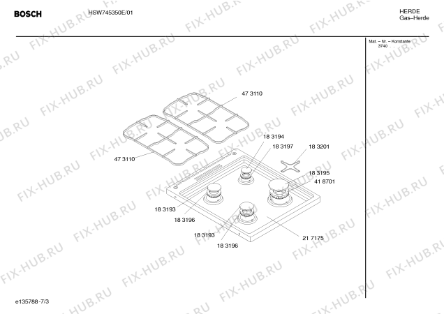 Схема №3 HSW245BPL Bosch с изображением Направляющая для духового шкафа Bosch 00362156