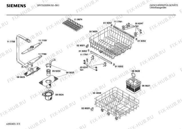 Взрыв-схема посудомоечной машины Siemens SR75220SK - Схема узла 03