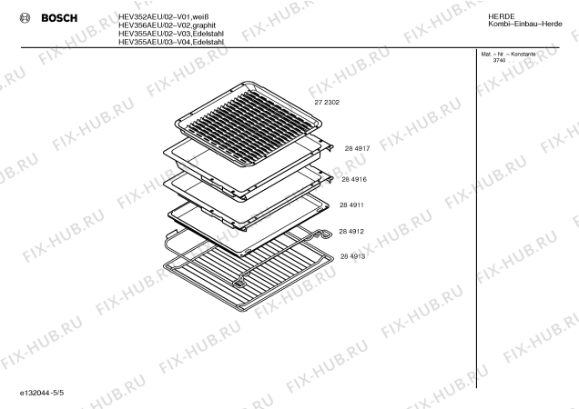 Схема №3 HB27020DK с изображением Переключатель режимов для плиты (духовки) Siemens 00068558