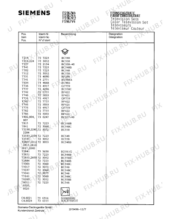 Схема №6 FS977V4 с изображением Инструкция по эксплуатации для телевизора Siemens 00530543