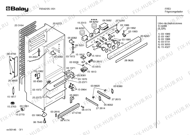 Схема №2 F6542 с изображением Декоративная панель для холодильника Bosch 00289626