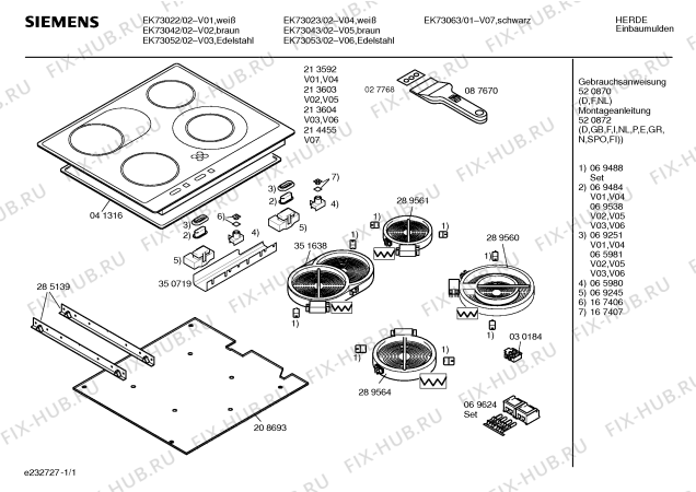 Схема №1 EK73043 с изображением Стеклокерамика для электропечи Siemens 00213603