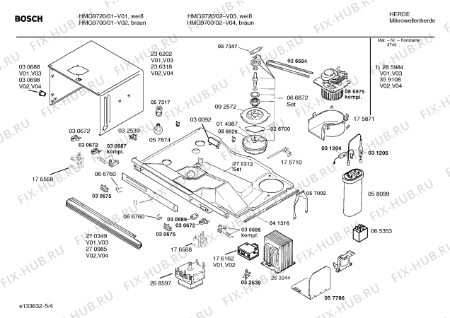 Схема №1 HMG9700 с изображением Корпус для микроволновой печи Bosch 00236318