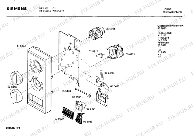 Схема №2 0750491070 HMG550 с изображением Помехоподавляющий конденсатор для свч печи Siemens 00055479