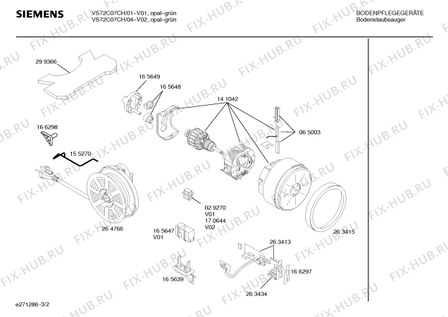 Схема №1 VS72C35 EXTRAKLASSE M 725 с изображением Кнопка для пылесоса Bosch 00265844