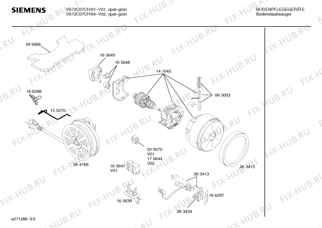 Схема №1 VS72C06CH EDITION 150 с изображением Уплотнитель для пылесоса Siemens 00263415