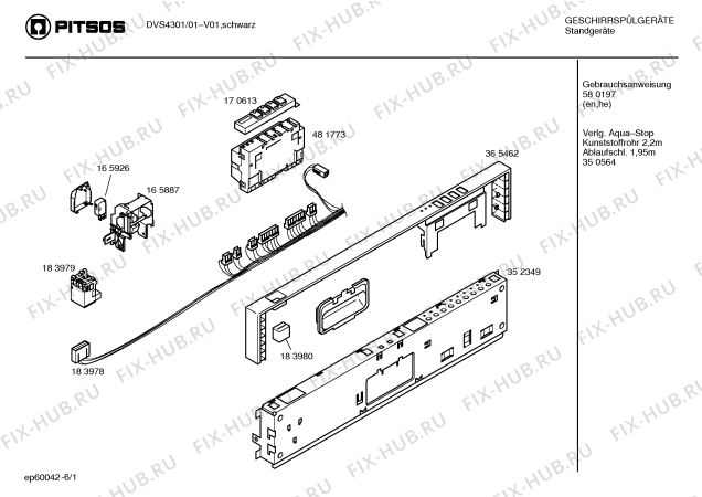 Схема №2 DVS4301 с изображением Рамка для посудомойки Bosch 00365462